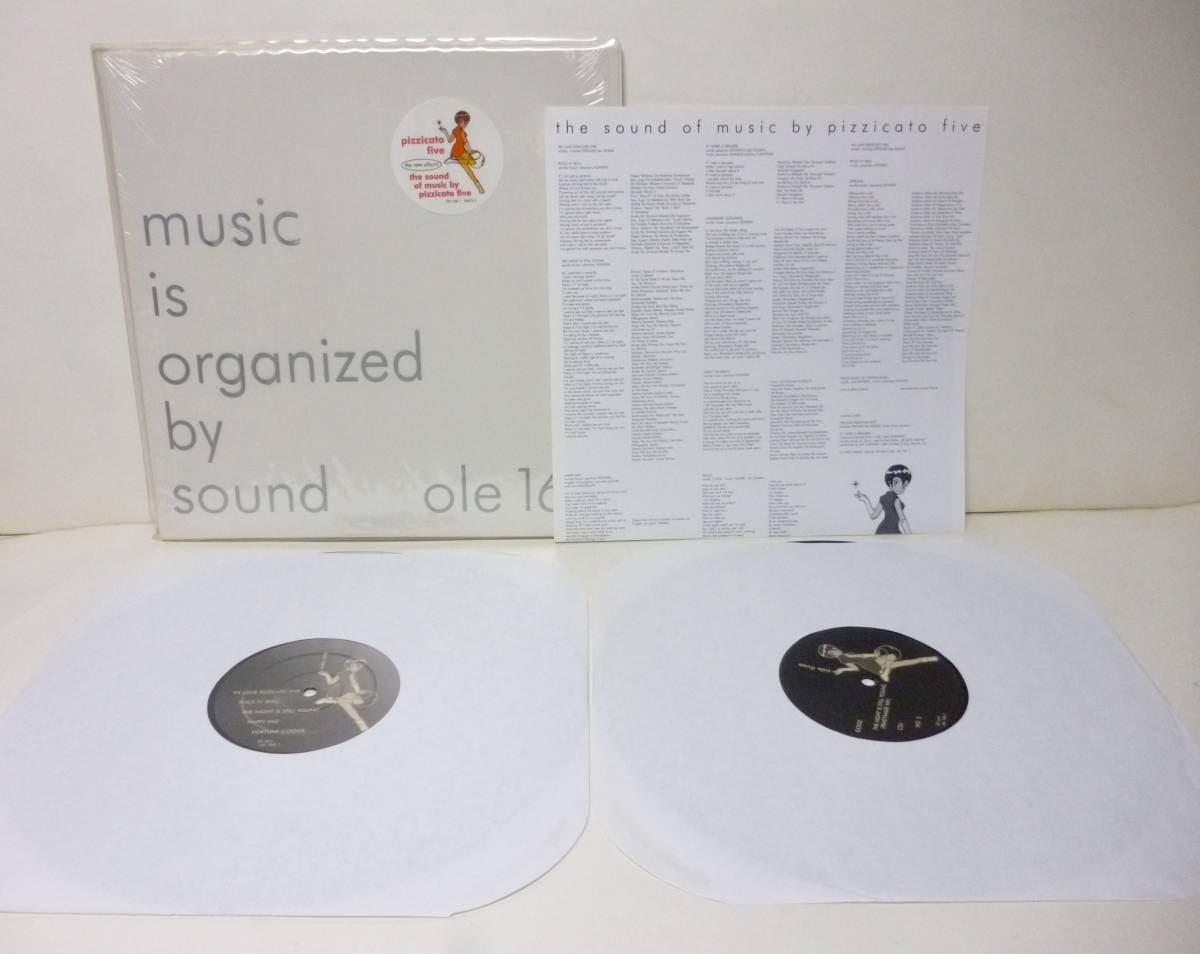 2LP Pizzicato Five the sound of music 東京は夜の7時 2LP Pizzicato Five the sound of music 東京は夜の7時