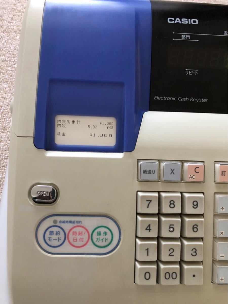 カシオ 電子レジスター te-m80|Yahoo!フリマ(旧PayPayフリマ) カシオ 電子レジスター te-m80|Yahoo!フリマ(旧PayPayフリマ)