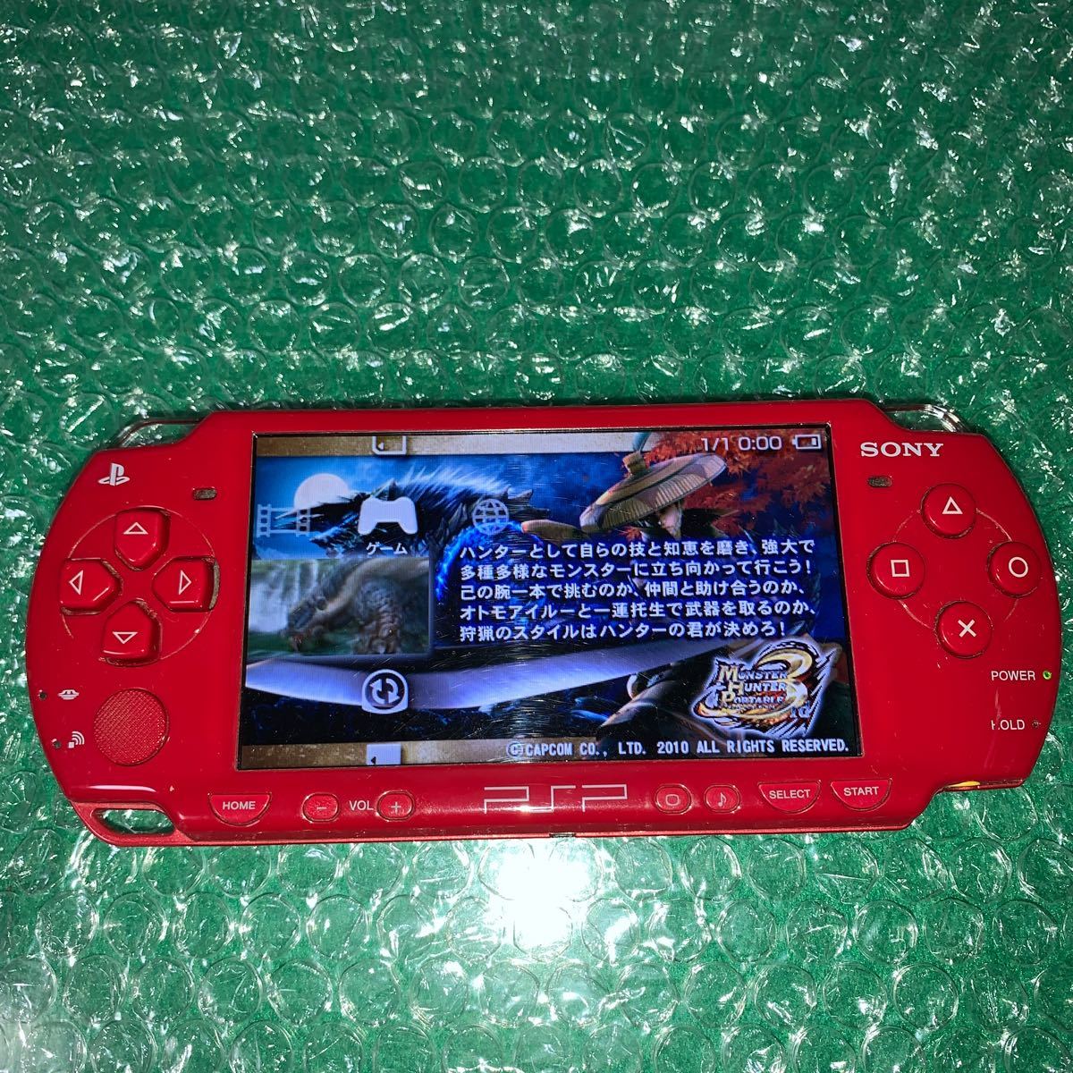 PSP2000 本体のみ　ジャンク