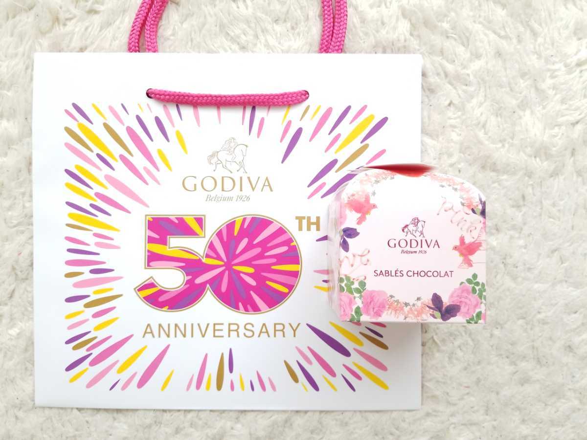 ☆新品GODIVA2022バレンタイン限定ゴディバサブレショコラあまおう苺3個入り50周年限定デザイン袋付きギフト高級チョコレートValentine☆_画像2