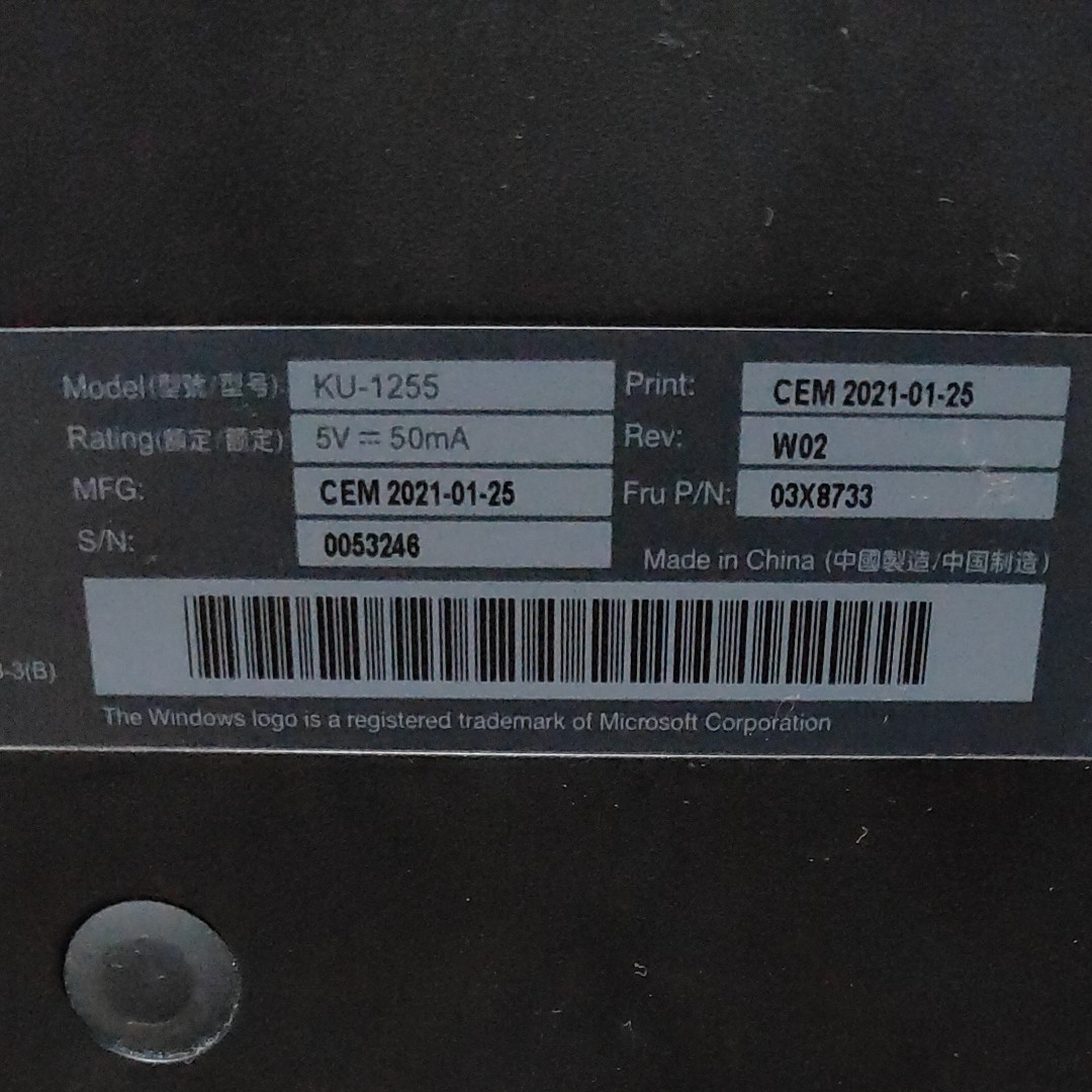 ThinkPad トラックポイント Lenovo USB レノボ 日本語キーボード KU-1255 