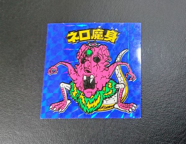 希少!!】① ビックリマンシール ネロ魔身 青 旧ビックリマン 悪魔VS