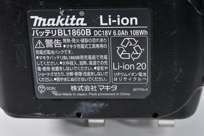 098 y0035 makita マキタ TW1001D 充電式インパクトレンチ 純正バッテリー 充電器付き BL1860B DC18RF_画像7