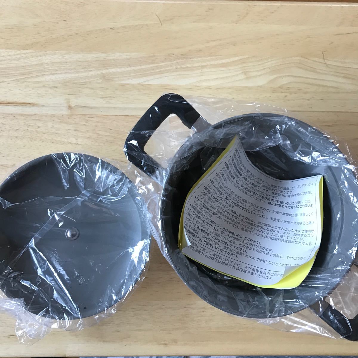 ハーマン(ノーリツ) 炊飯専用鍋(3合) LP0134