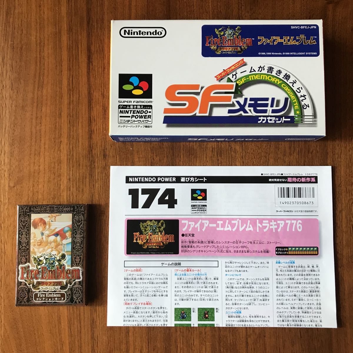 ヤフオク! - SFC ファイアーエムブレム トラキア776 SFメモリカ...