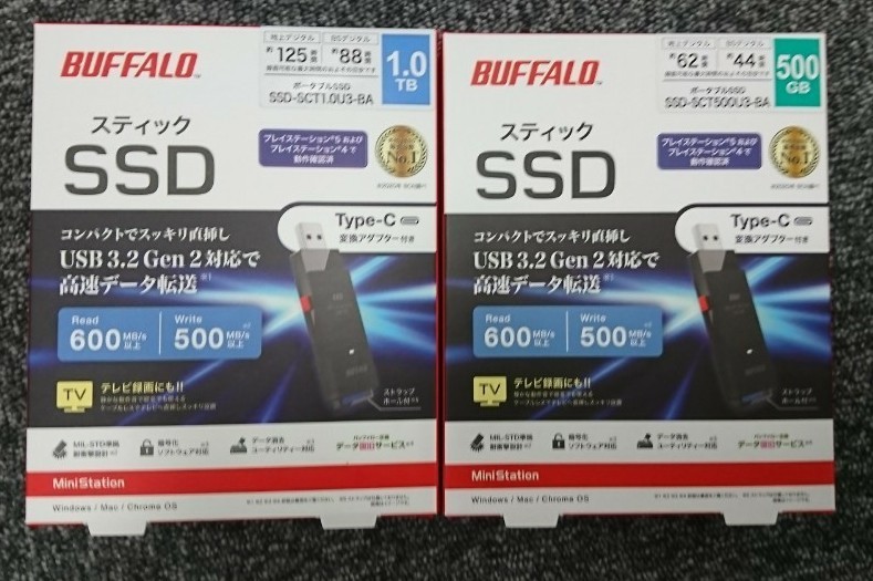 【新品未開封】ＰＣ対応スティック型ＳＳＤ黒SSD-SCT1.0 U3-BA×1個、SSD-SCT500U3-BA ×1個