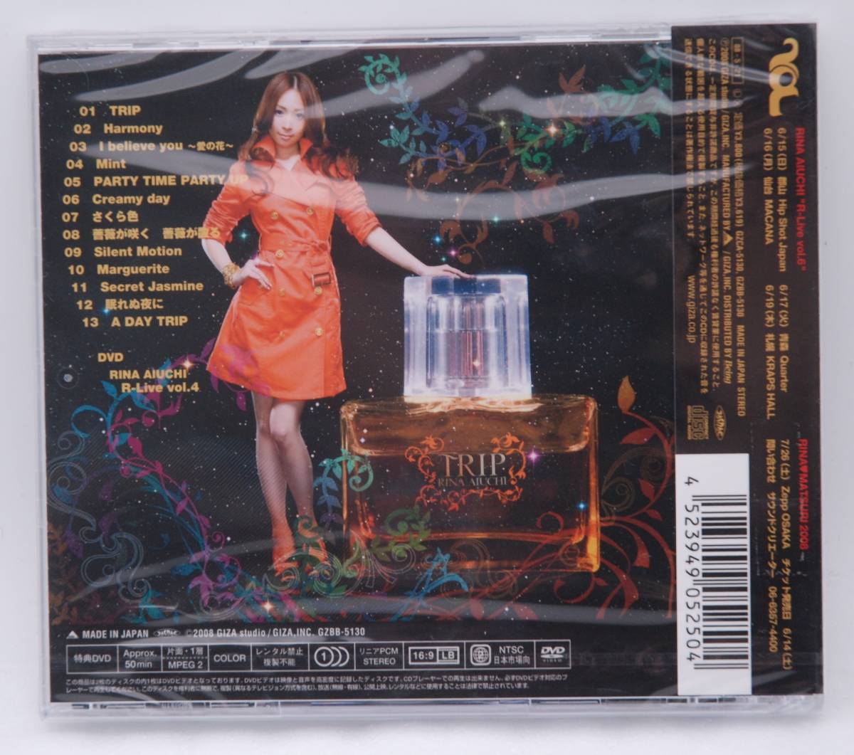 ヤフオク! - 【新品】愛内里菜 CD+DVD「TRIP（初回限定盤）」