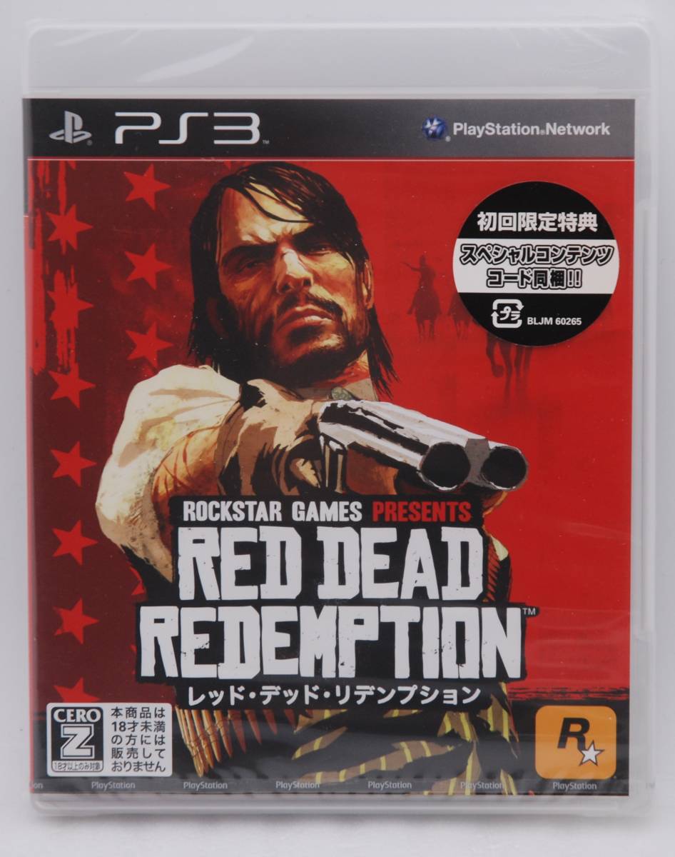 【新品】PS3「レッド・デッド・リデンプション」 検索：PlayStation3 RED DEAD REDEMPTION BLJM60265 4571304473044 未開封