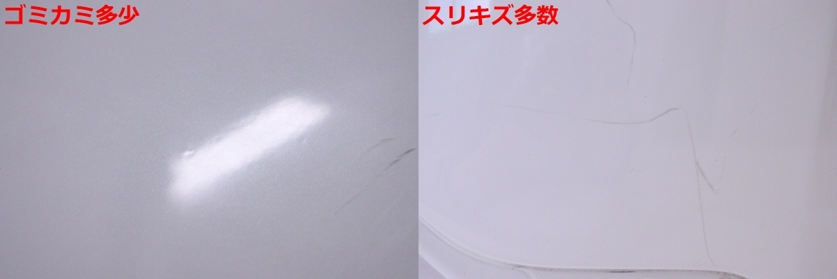 直営の公式通販サイト 21-1823★前期 中期★NHP10 アクア G’s フロントバンパー 52119-52470★ライムホワイトパール 082 再塗装品 トヨタ 純正 補修用 (RO) 直営の公式通販サイト 21-1823★前期 中期★NHP10 アクア G’s フロントバンパー 52119-52470★ライムホワイトパール 082 再塗装品 トヨタ 純正 補修用 (RO)