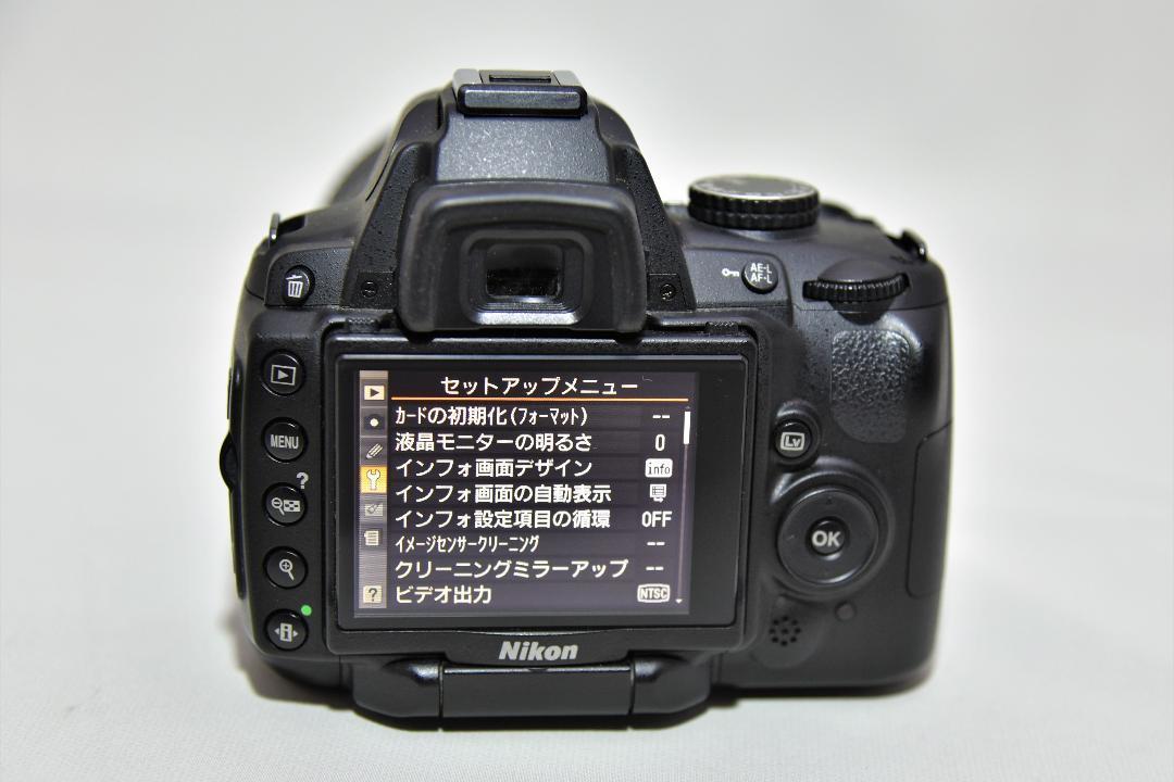 好きに Nikon [ニコン] ズームレンズ DX18mm-200mm 美品‼️ - レンズ(ズーム) - www.ucs.gob.ve
