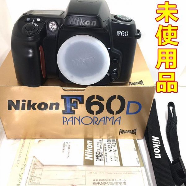 Nikon F60Dブラック - arkhoediciones.com