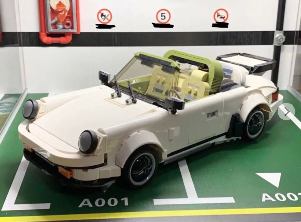 新品未組立  Porsche 911  ポルシェ ターボ ブロック玩具 おもちゃ LEGO風　 レゴ風　未完成品　ノーブランド