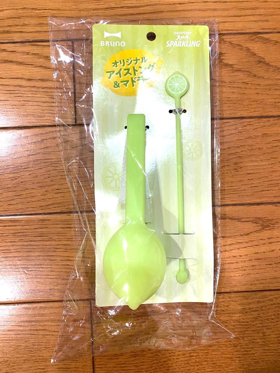 大量入荷 BRUNO アイストング マドラーセット econet.bi
