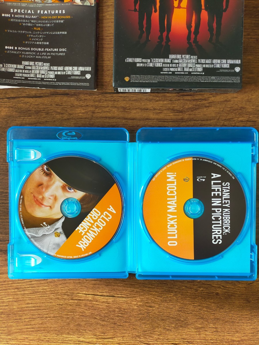 時計じかけのオレンジ Blu-ray　初回限定　コレクションBOX