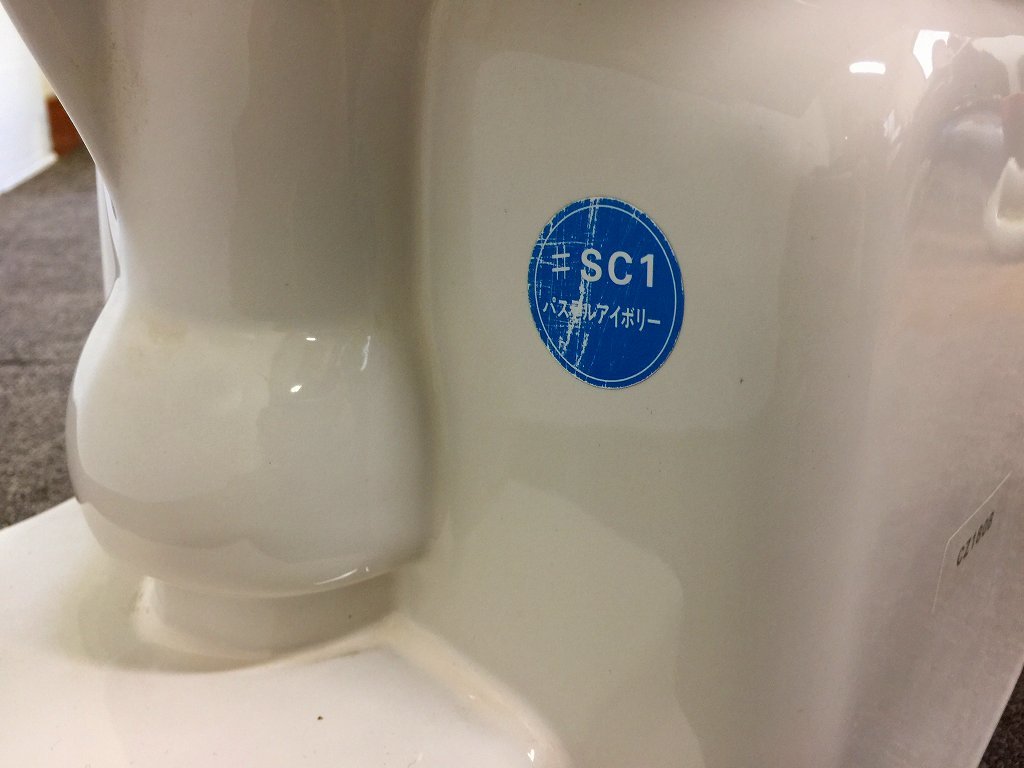 中古】TOTO トイレ便器(床下排水)☆洋式便器「CZ180B」とタンク 中古】TOTO トイレ便器(床下排水)☆洋式便器「CZ180B」とタンク