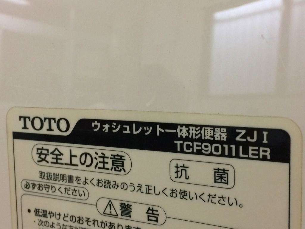 アルミ板:2.5x650x1005 (厚x幅x長さmm) 片面保護シート付 - blog.knak.jp