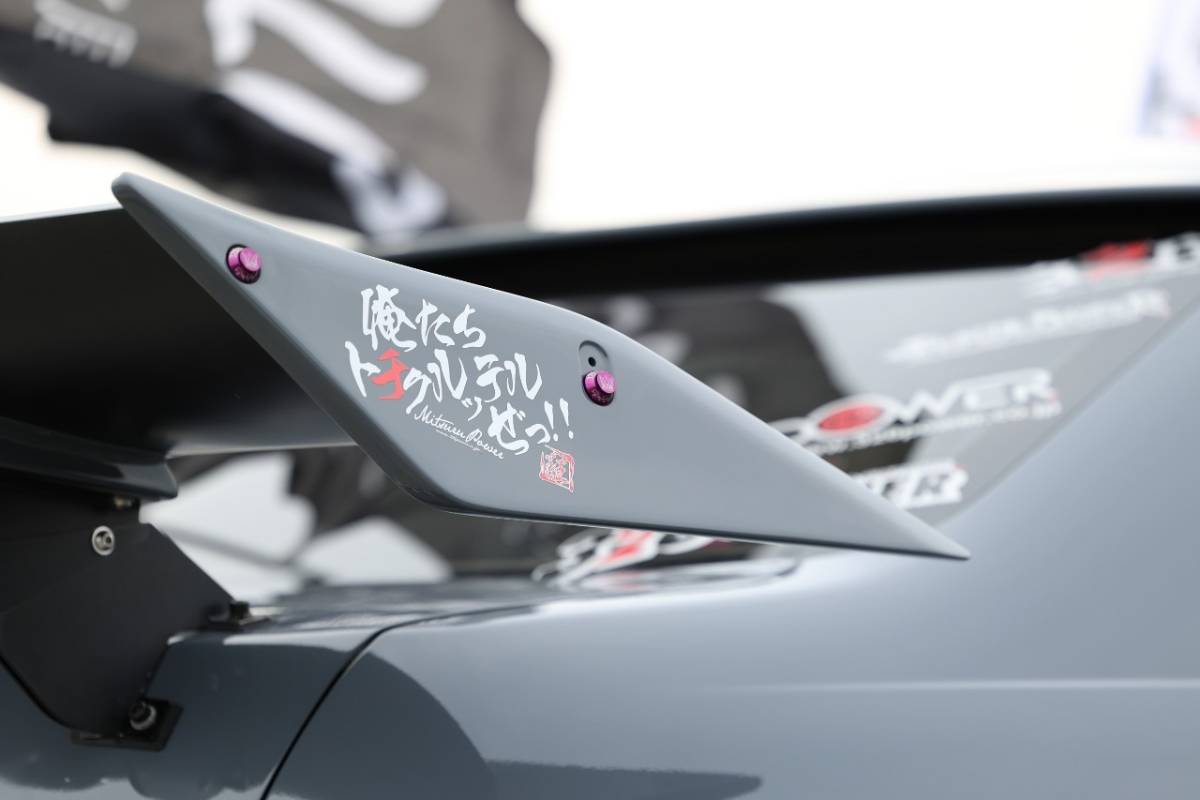 ☆326POWER☆危低満 ウイング☆新品・即決・日本製☆ ホンダ エアロ