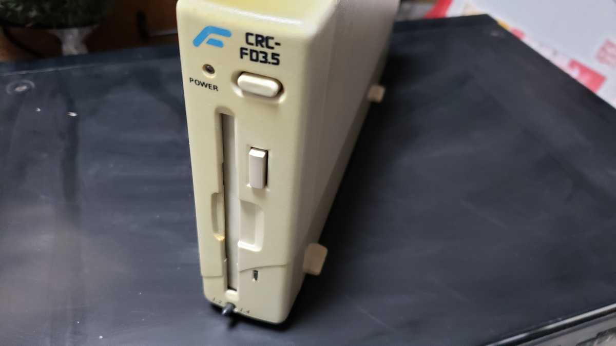 ☆動作 PC-98用 SCSI外付けHDD ジャンク - その他