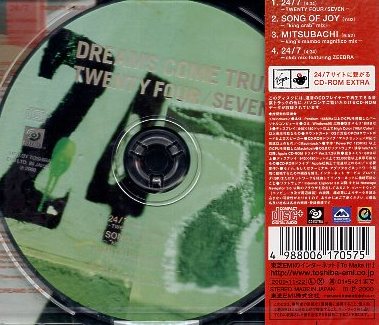 ■ ドリームズ・カム・トゥルー DREAMS COME TRUE [ 24/7 - TWENTY FOUR / SEVEN ] 新品 未開封 CD 即決 送料サービス ♪_画像2