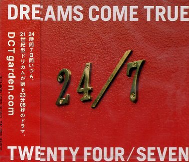 ■ ドリームズ・カム・トゥルー DREAMS COME TRUE [ 24/7 - TWENTY FOUR / SEVEN ] 新品 未開封 CD 即決 送料サービス ♪_画像1