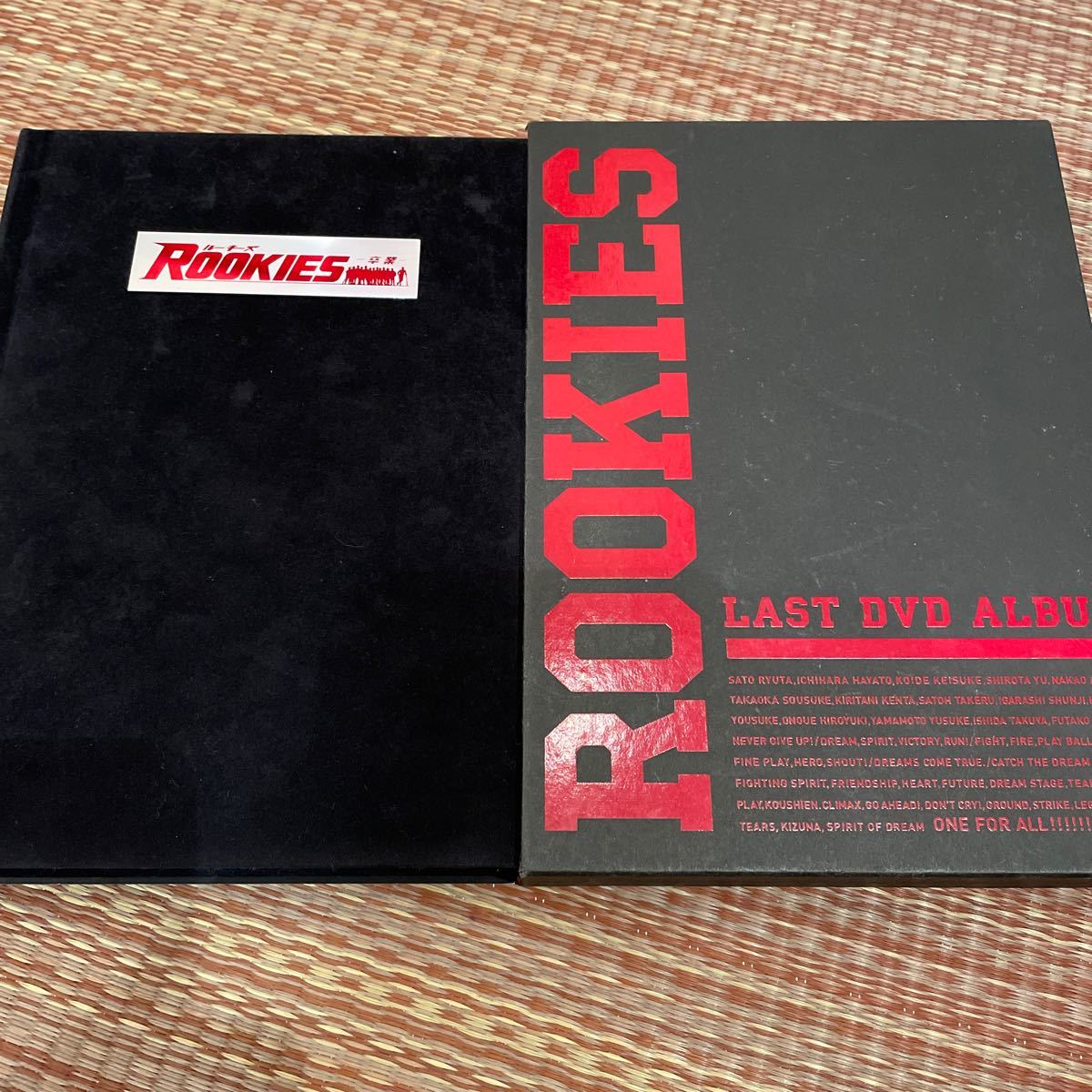 ルーキーズ 卒業 DVD 初回生産限定商品 3枚組|日本映画 ルーキーズ 卒業 DVD 初回生産限定商品 3枚組|日本映画