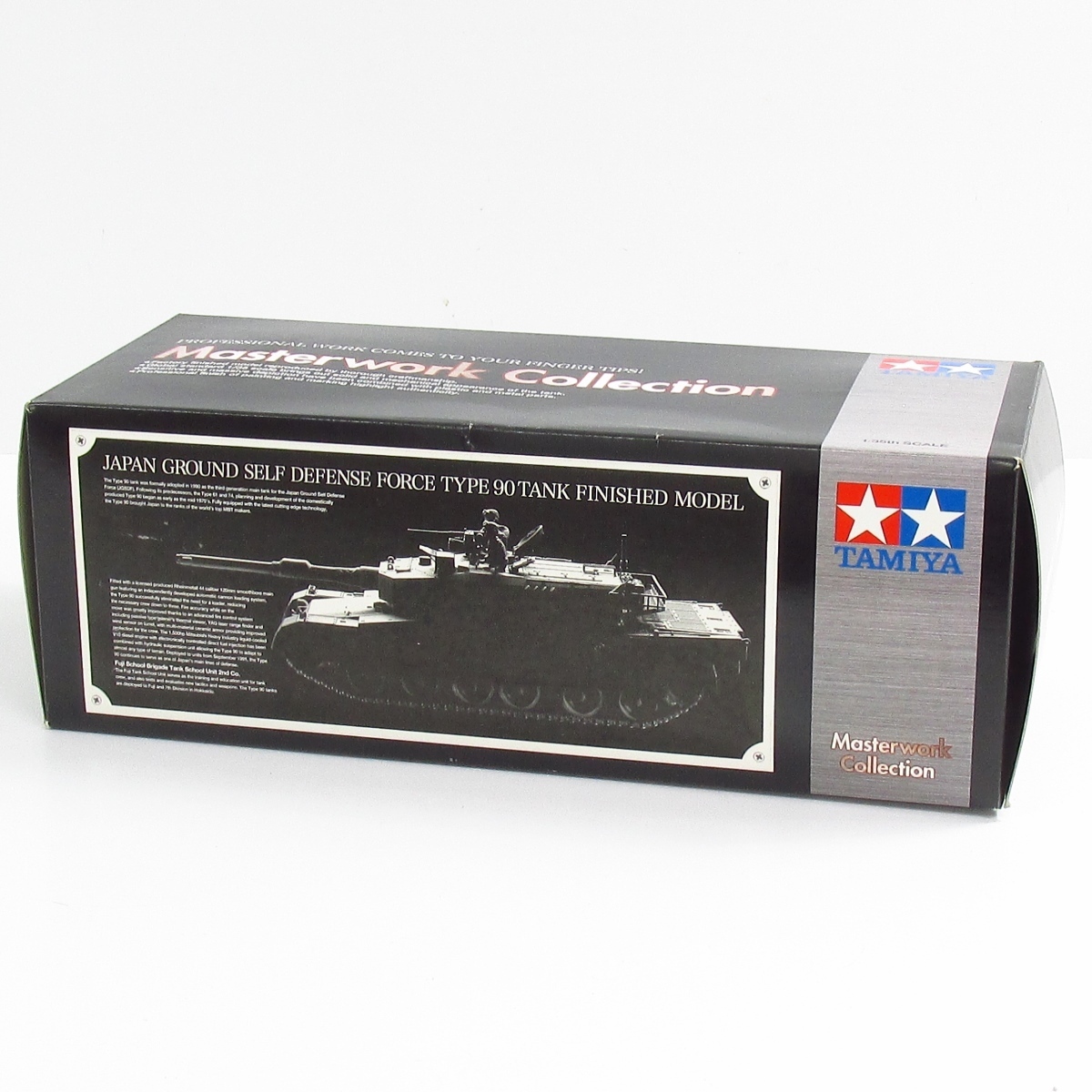 Yahoo!オークション - タミヤ マスターワークコレクション 1/35 Yahoo!オークション - タミヤ マスターワークコレクション 1/35