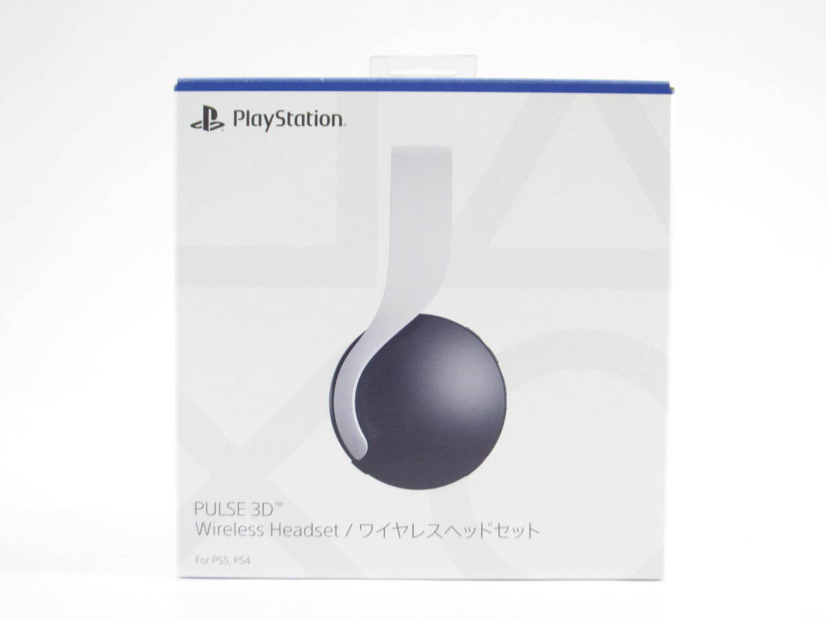 未開封 PlayStation5 PULSE 3D ワイヤレスヘッドセット PS5 #US2857