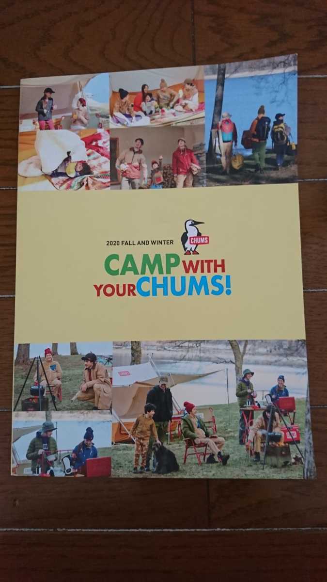 2020年版 CHUMS/FALL AND WINTER 非売品カタログ 1冊//チャムス アウトドア グッズ ファッション キャンプ _画像1