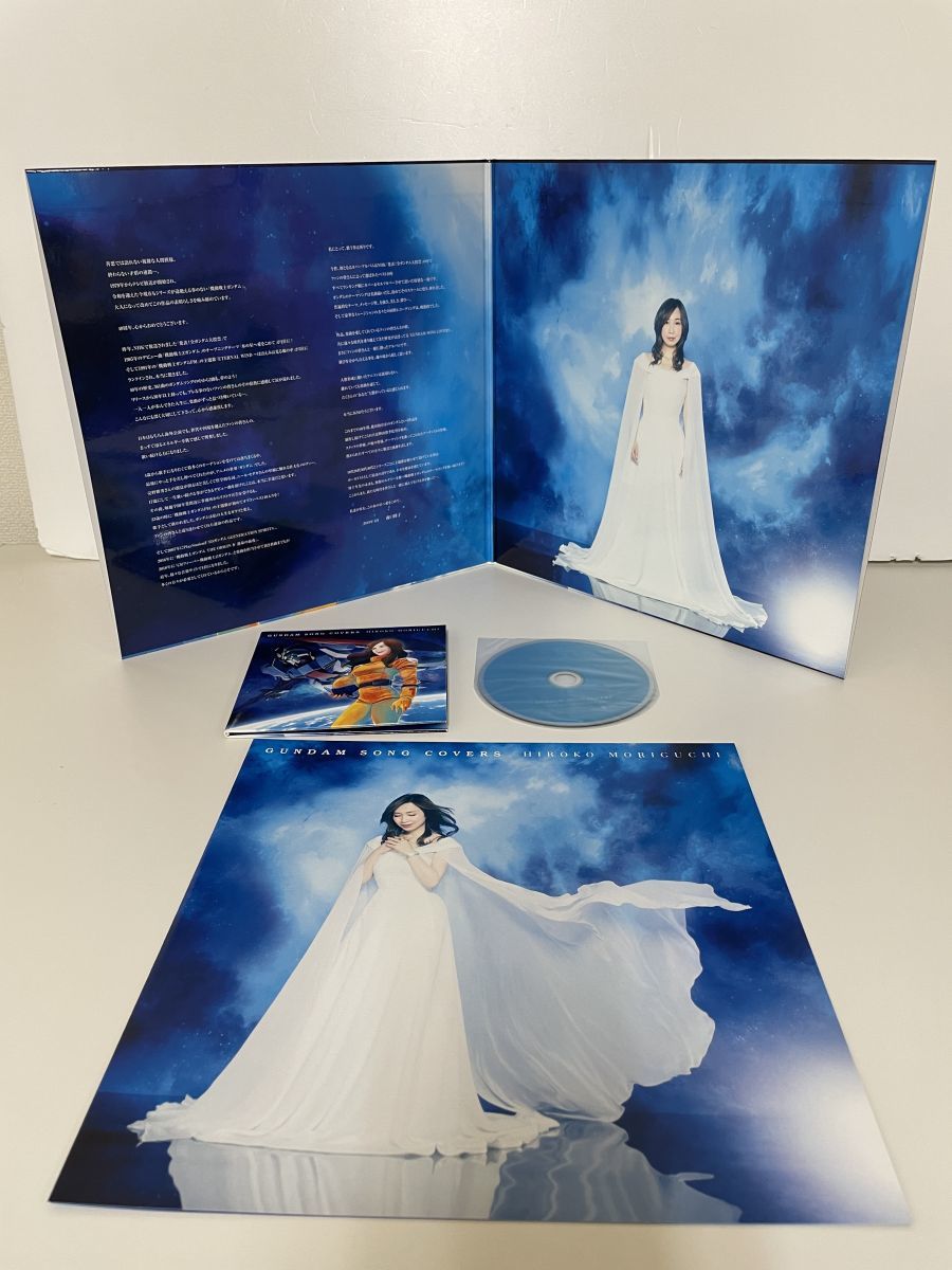 CD/ set sale / Moriguchi Hiroko /GUNDAM SONG COVERS/2 point set / lyric card attaching ./ King record /NKCD-6908,6872[M008]