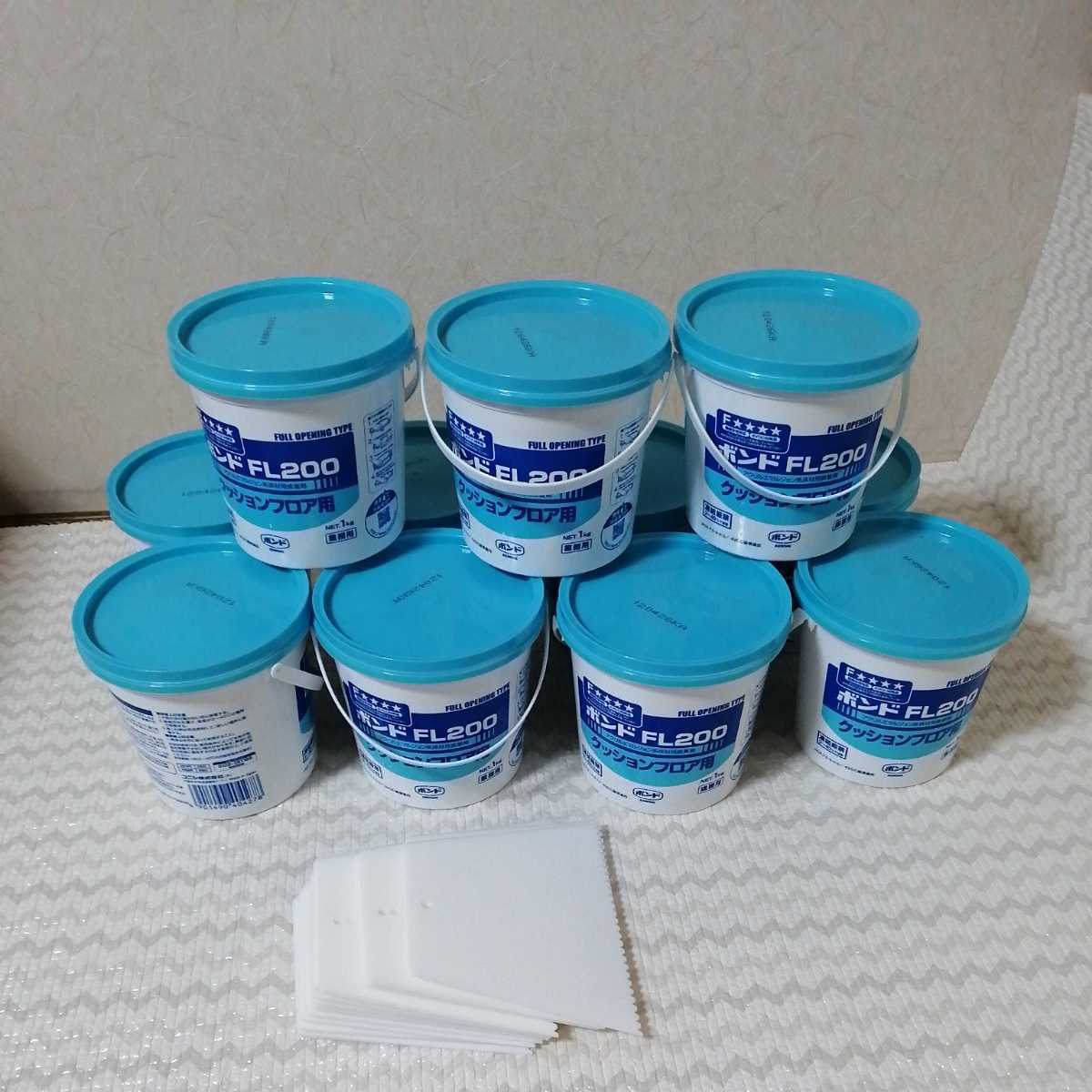 コニシ ボンド FL200 クッションフロア用 1kg 11個セット ハケ付き