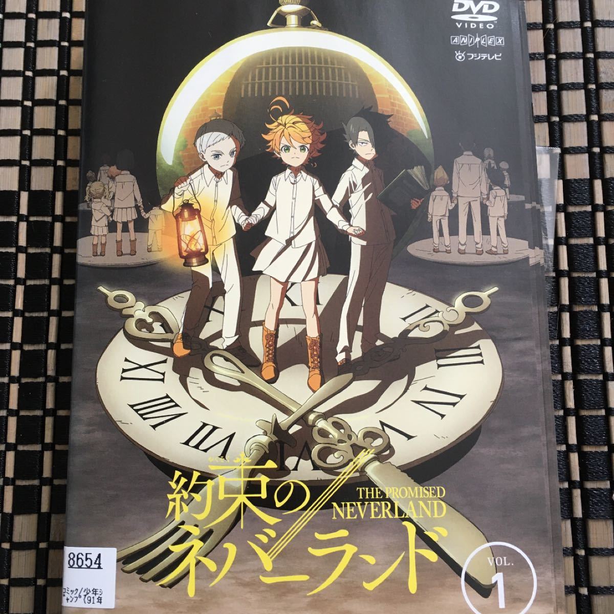 アニメDVD 約束のネバーランド　全巻セット　レンタルアップ品