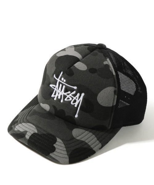 BlackA BATHING APE BAPE × STUSSY TRUCKER CAP エイプ ステューシー