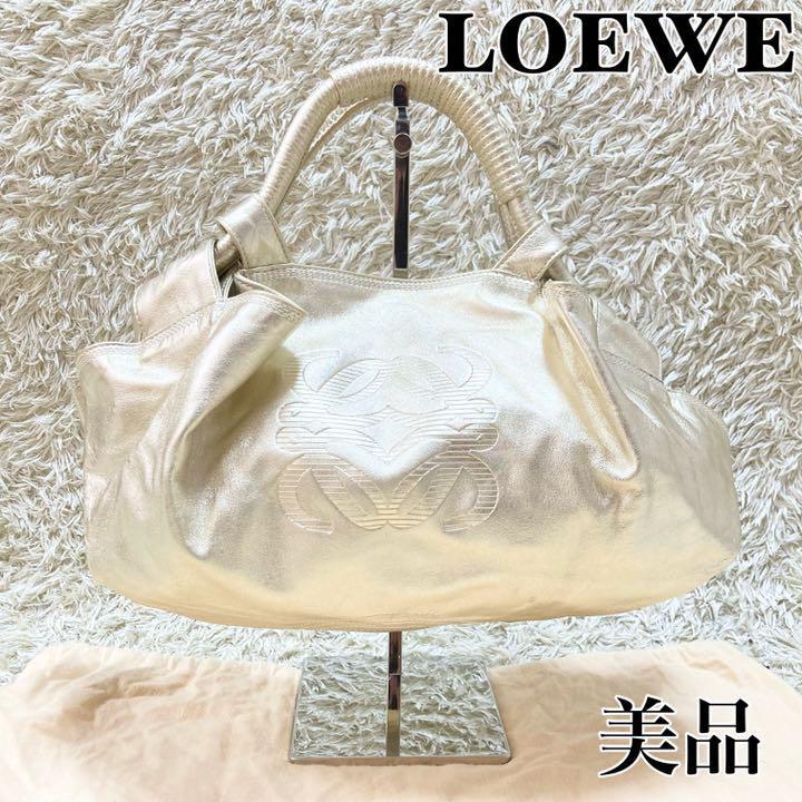 【美品】LOEWE/ロエベ ナッパアイレ トート/ハンドバッグ 肩掛け可 アナグラム ロゴ 裏地総柄 ナッパレザー ゴールド レディース 保存袋付_画像1