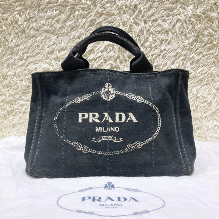 PRADA/プラダ カナパ ハンドバッグ トートバッグ 三角プレート ロゴ