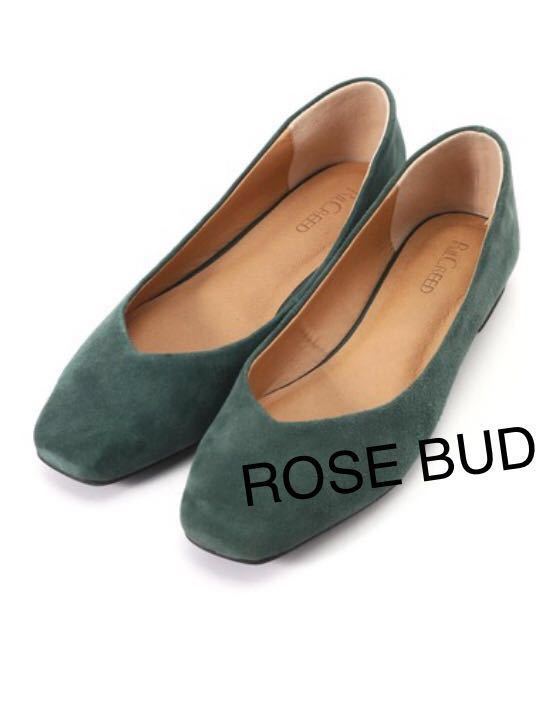  Rose Bud ROSE BUD suede pumps green 37