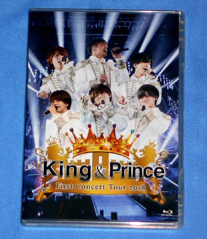 までの King&Prince first Concert 2018 、2019、部ダメ EljfX 