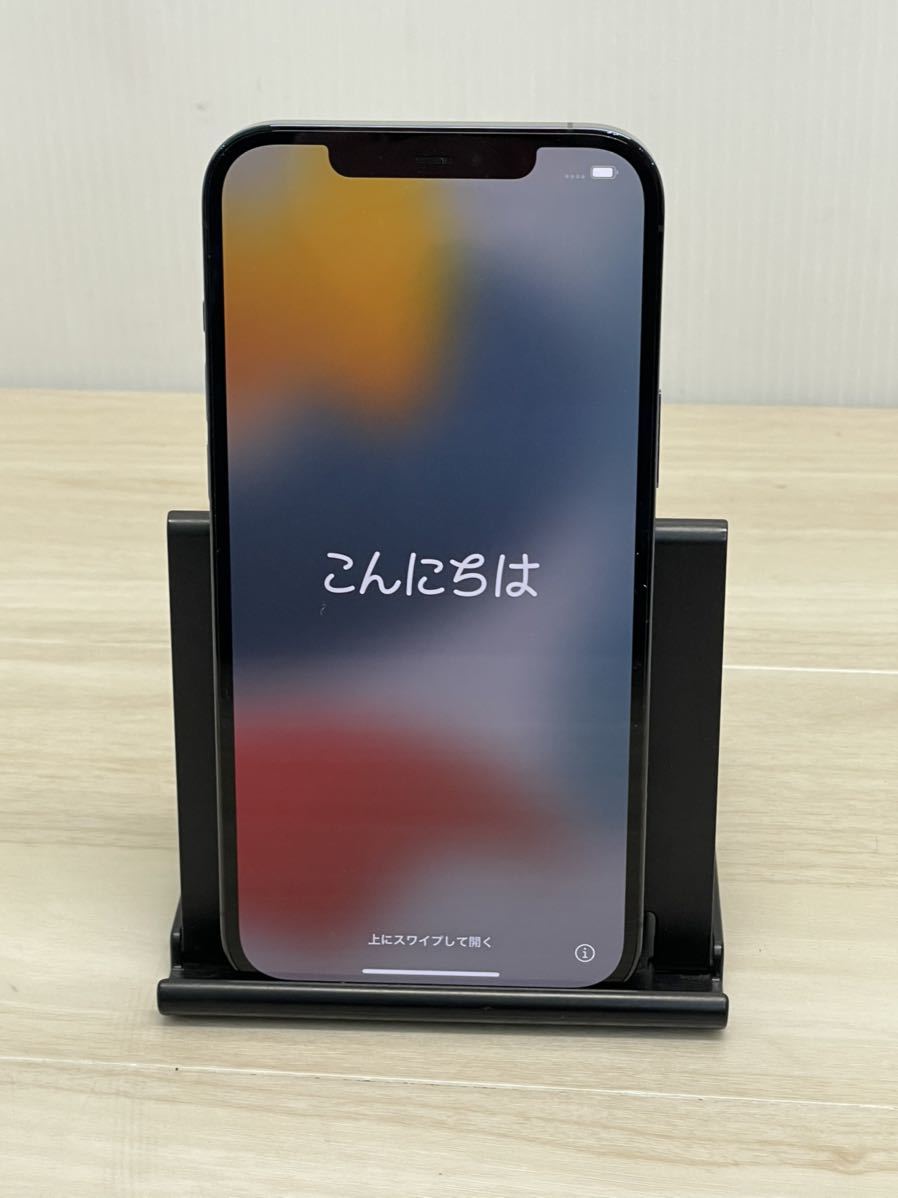 Apple iPhone12 Pro Max 128GB ソフトバンクデモ機 パシフィックブルー