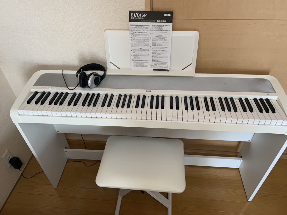 KORG 電子ピアノ B1 WH 88鍵 ホワイト 専用スタンド&イスセット