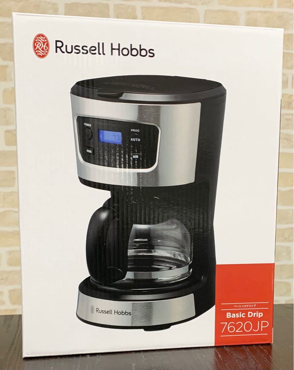 ★新品★ラッセルホブス ベーシックドリップ コーヒーメーカー 7620JP Russell Hobbs 未使用