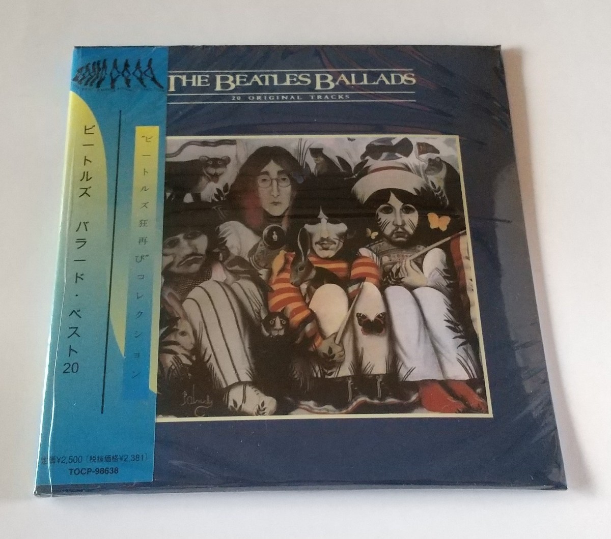 CD輸入盤リプロ盤 紙ジャケ Beatles Ballads ビートルズ バラード・ベスト20