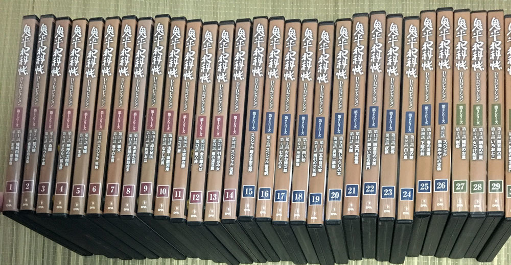 鬼平犯科帳 DVDコレクション 全81巻セット(時代劇)｜売買された 