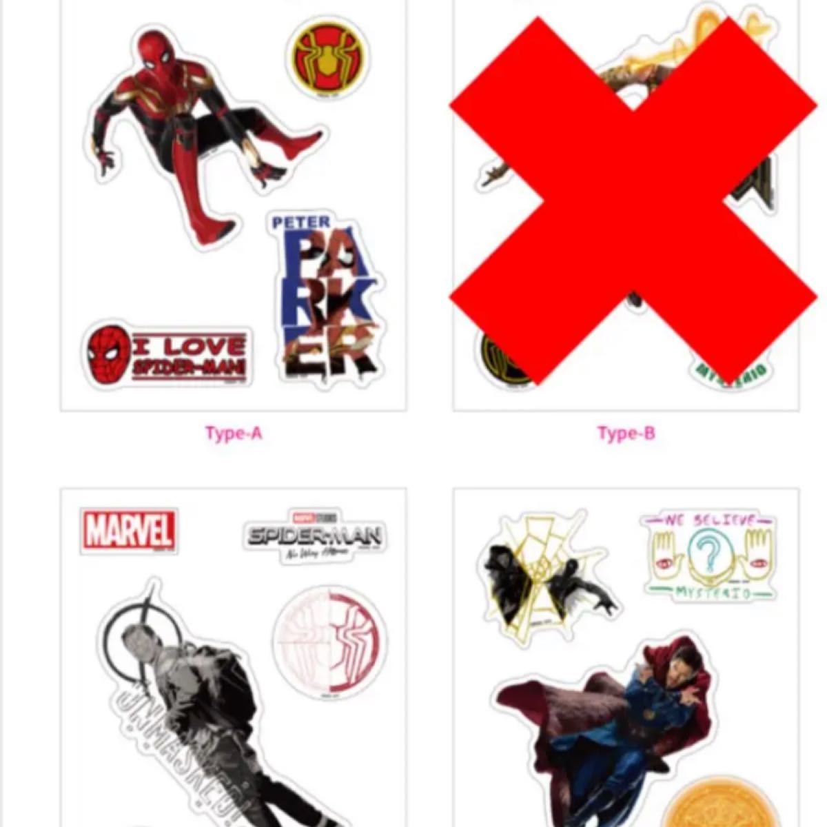 スパイダーマン ハッピーくじ A賞 ラストワン ポスター 指人形 新品 一