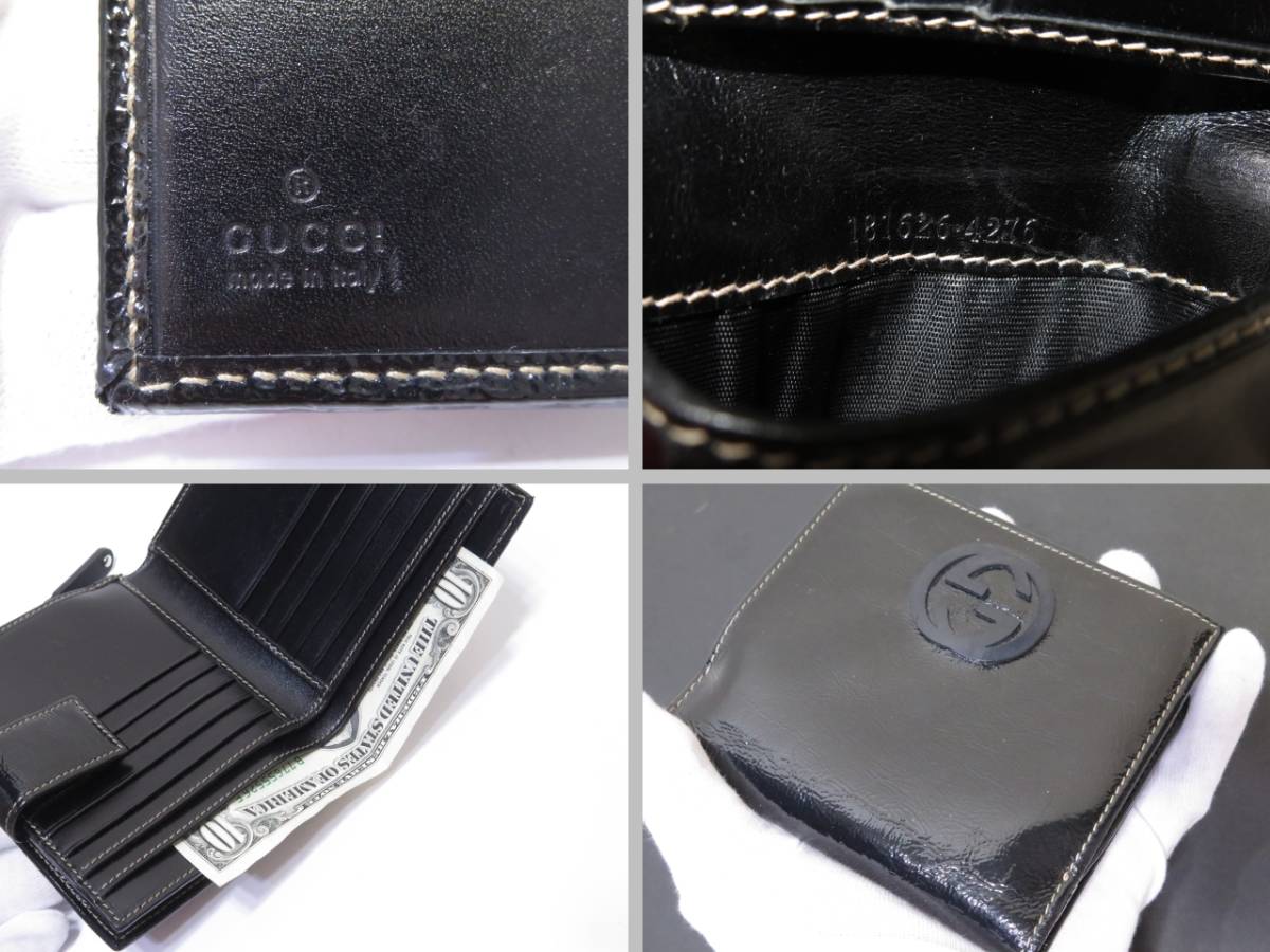 グッチ エナメルコーティング レザー 二つ折り財布 GUCCI 18642515