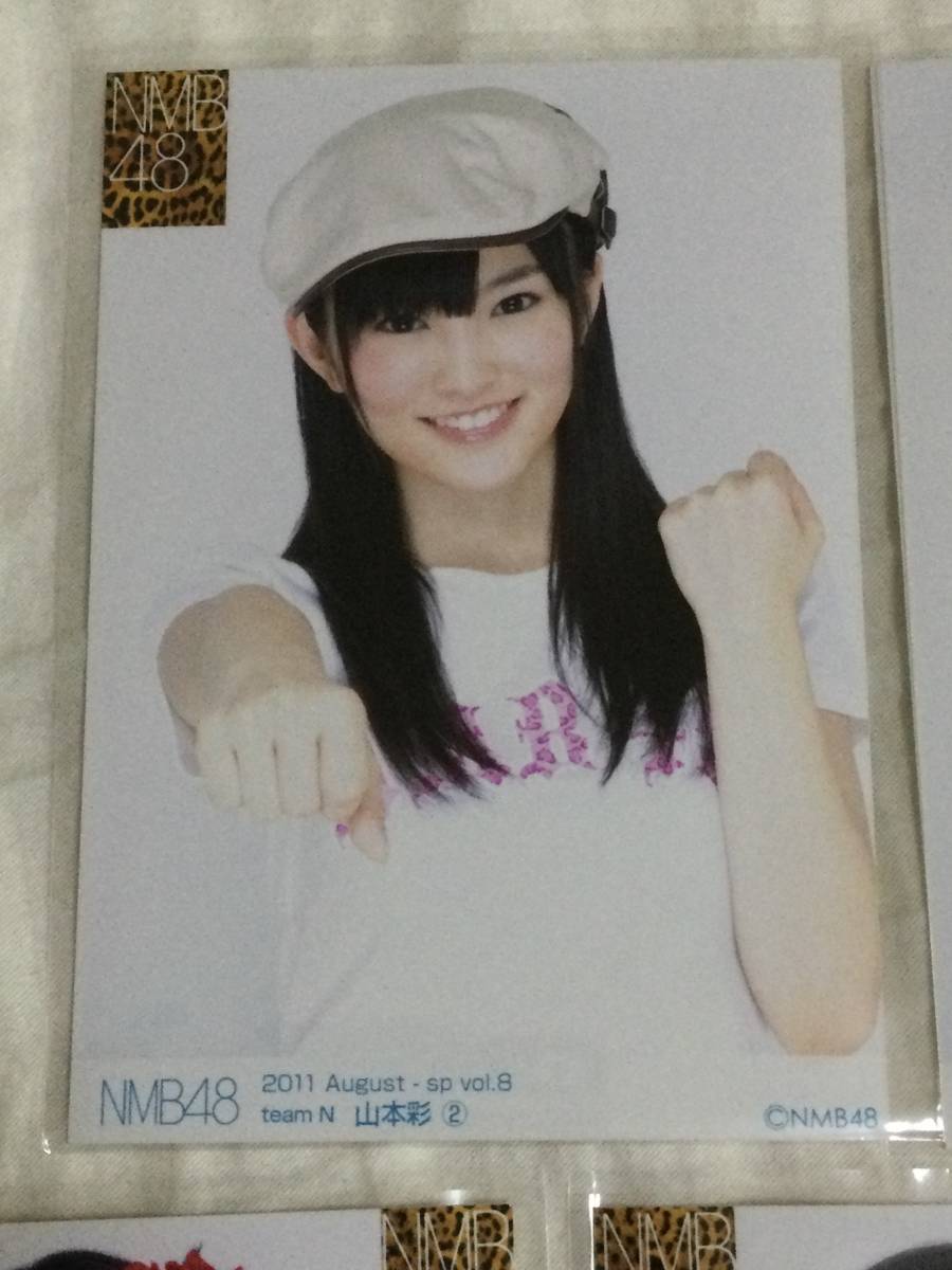 山本彩 生写真 個別5枚組 2011 August Yahoo!オークション - NMB48 山本彩 個別生写真 2011 August vol