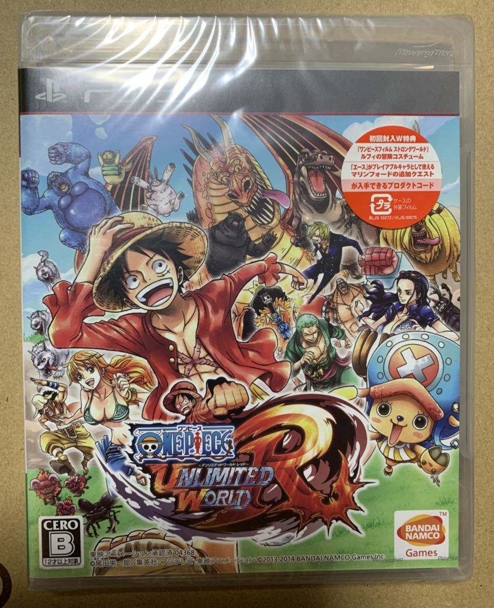 Paypayフリマ ワンピース アンリミテッドワールド R Ps3ゲームソフト 新品未開封 Paypayフリマ ワンピース アンリミテッドワールド R Ps3ゲームソフト 新品未開封