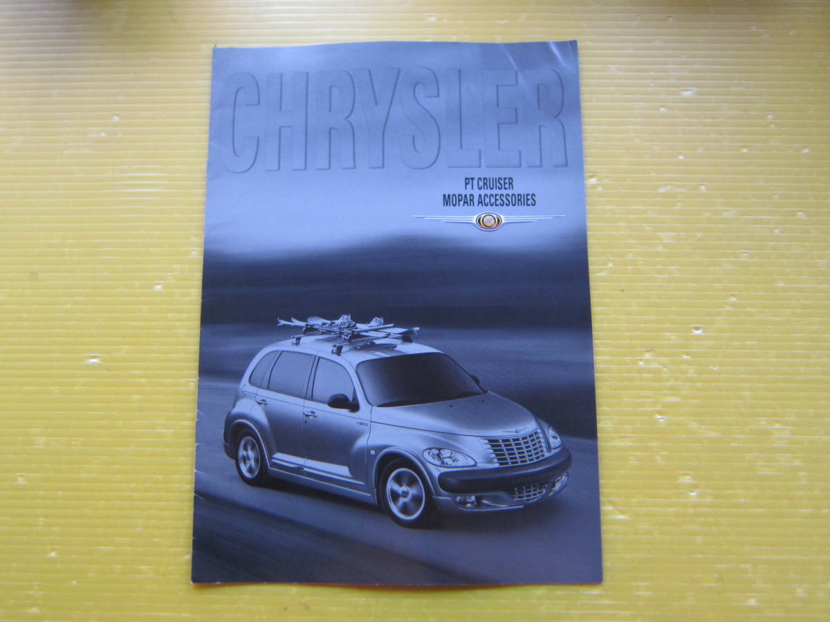  Chrysler Chrysler PTCruiser Mopar Accessories catalog 
