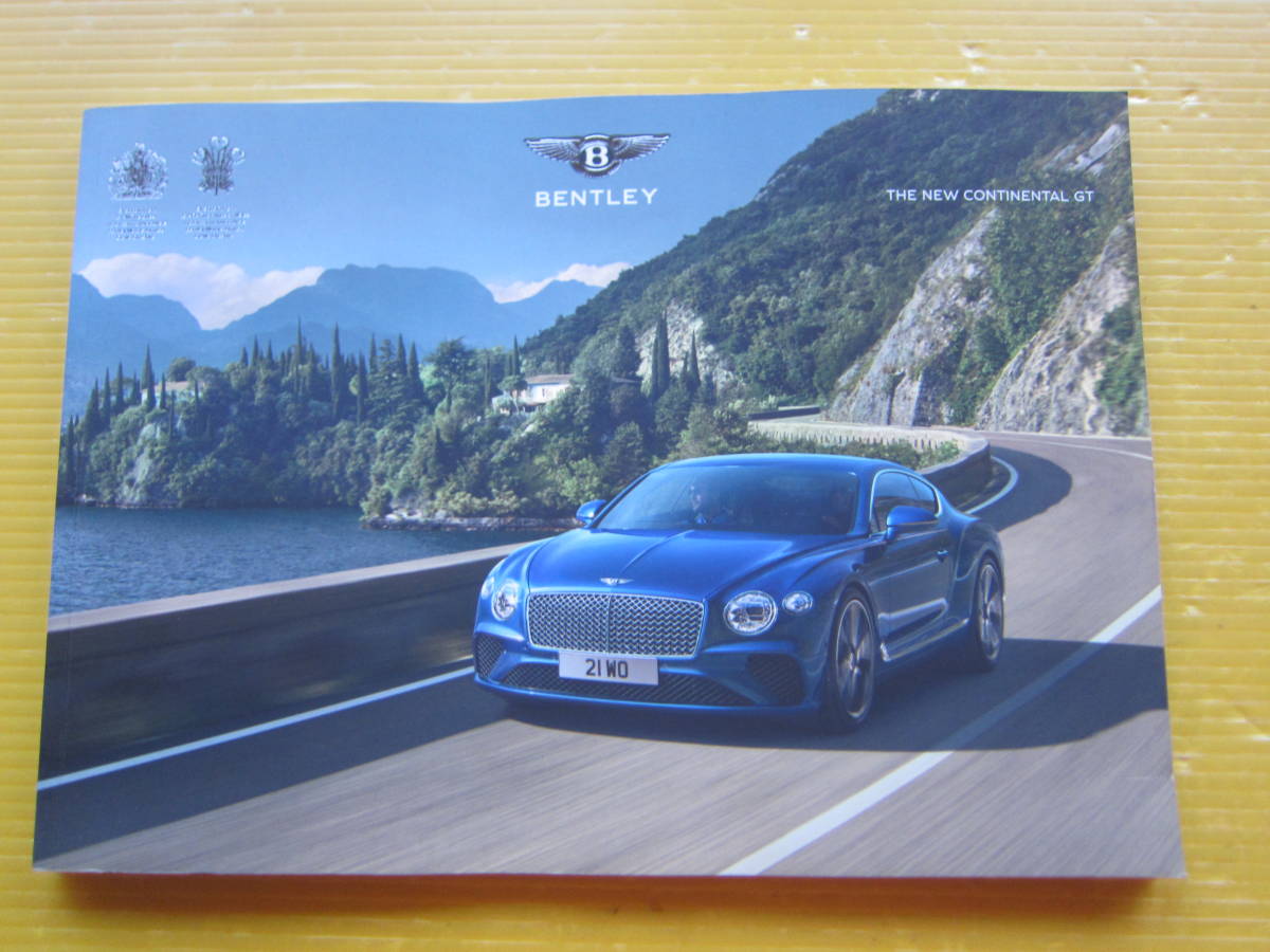 半額SALE/ 新品 匿名配送 BENTLEY ベントレー カタログ 本 ienomat.com.br