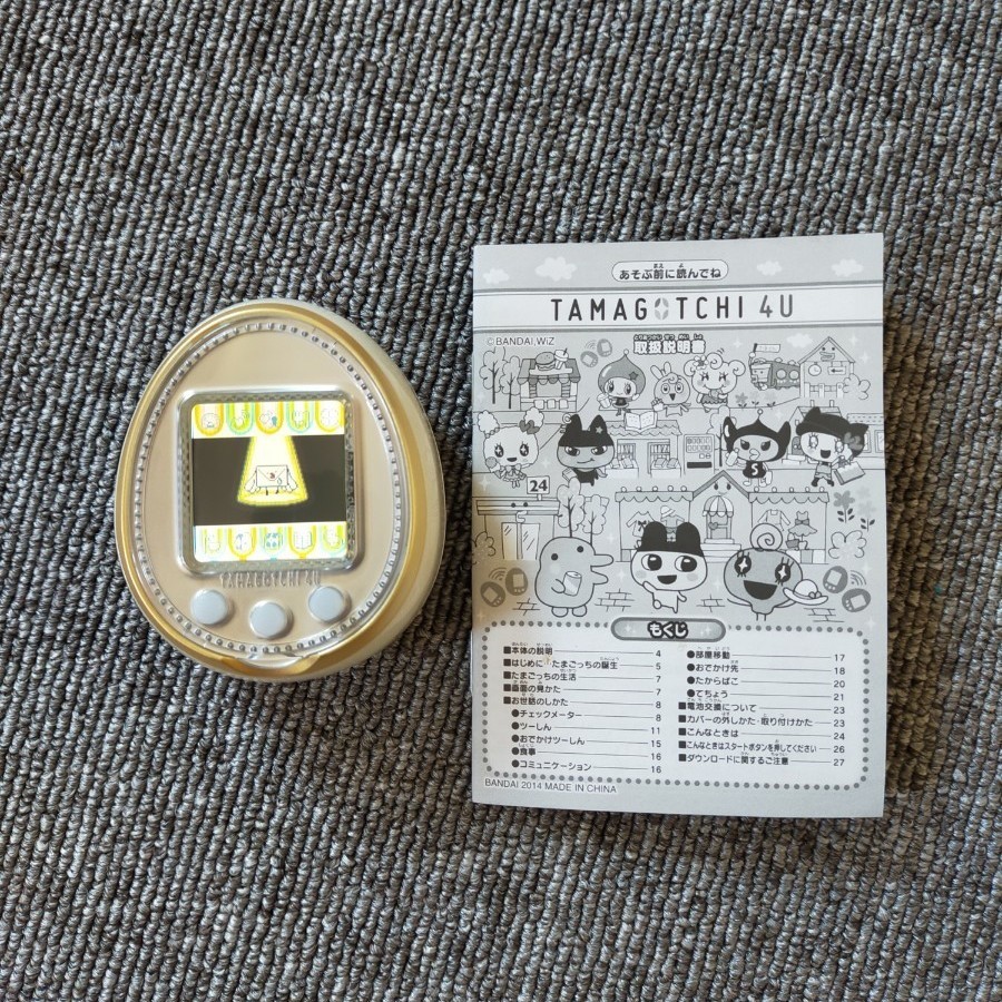 美品たまごっち 4U TAMAGOTCHI 4U WHITE|Yahoo!フリマ(旧 美品たまごっち 4U TAMAGOTCHI 4U WHITE|Yahoo!フリマ(旧