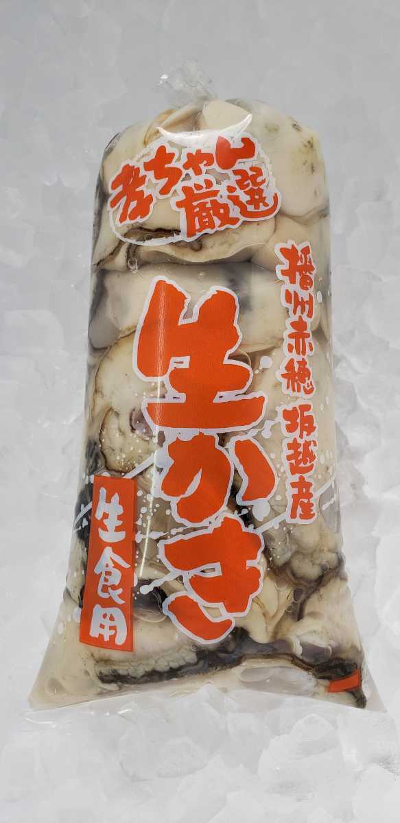 生食用大粒　生牡蠣500g　坂越産_画像1