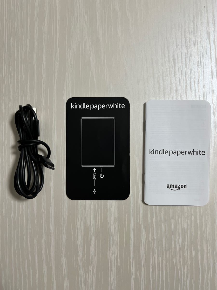 Kindle Paperwhite 防水機能搭載 wifi 8GB 広告つき
